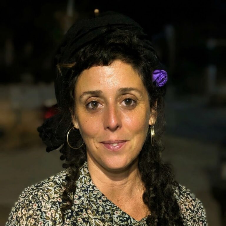 דנה כהן 2